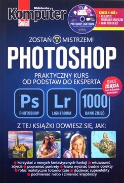 KOMPUTER ŚWIAT PHOTOSHOP (KSIĄŻKA)