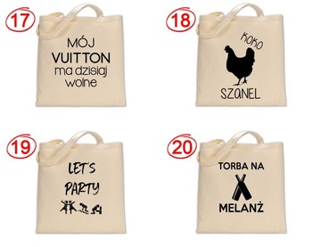 СУМКА ИЗ ХЛОПКА, СУМКА ИЗ ЭКО КАНВАСА, СТРУНКИ, ПРИНТ