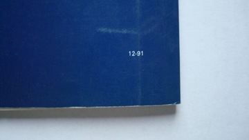 Книга ремонта Suzuki Vitara I Suzuki Vitara 12/1991 Заводской сервисный центр