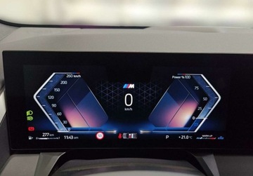 BMW X3 G45 2024 BMW X3 i xDrive 190 KM l M-Sport Funkcja dostepu komfortowego l Hak 2.0, zdjęcie 14