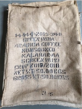 Пакетики для кофе из обжарки, большие, джутовые.