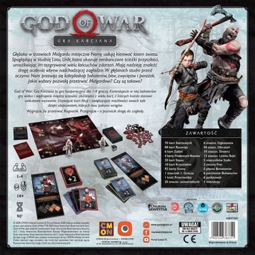 Портал игр God of War