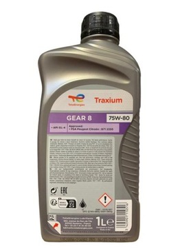 Трансмиссионное масло TotalEnergies Traxium Gear 8 75W-80 1л