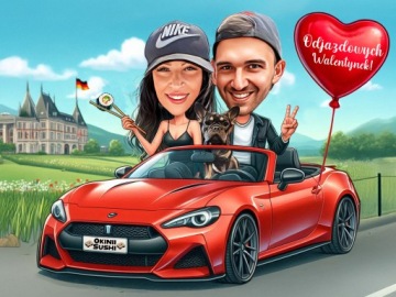 Шарж по фото - день рождения, юбилей Гарантия сходства | СВОБОДНЫЙ КАДР