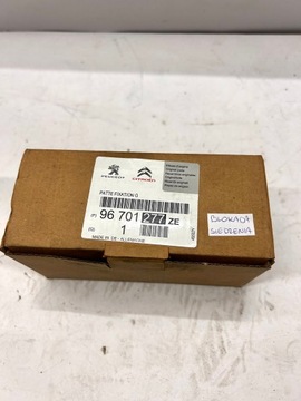 DRŽÁKY ROLETA SVISLEJ 96701277ZE PEUGEOT 508