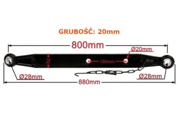 НИЖНИЙ ПОДЪЕМНЫЙ РЫЧАГ C-360 C360 НОВЫЙ