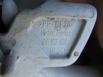 AUDI A4 B5 PASSAT РУЧКА ПОТОЛКА КРЫШИ