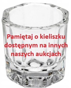 Refectocil Гель Хна 3.0 Коричневый 15мл