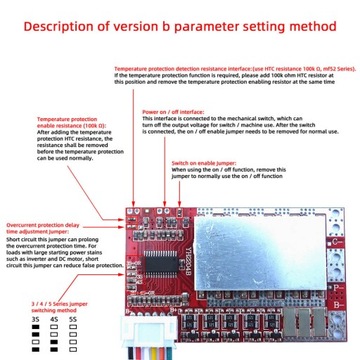 Литий-ионный BMS 3S 4S 5S 20A/50A