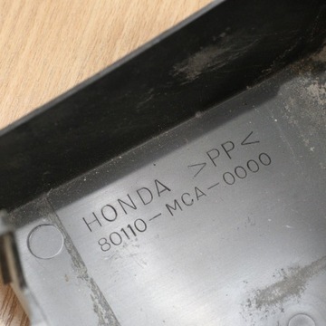 5851 Крышка аккумуляторного отсека Honda Goldwing GL 1800