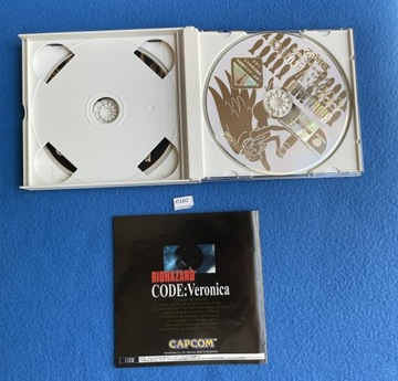 Код биологической опасности Вероника NTSC-J Dreamcast