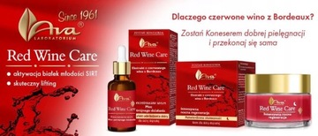 Ava Red Wine эликсир сыворотка для глаз 15 мл