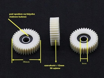 Звездочки для электровелосипедного мотора ebike