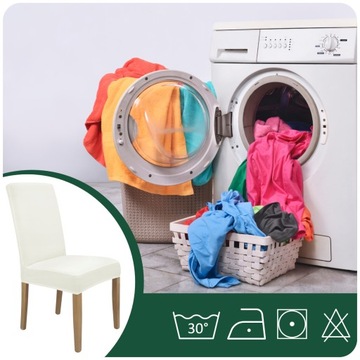 НАБОР ИЗ 6 ШТ. ЧЕХОЛЫ ЭЛАСТИЧНЫЙ ЧЕКРУТ НА СТУЛ, УНИВЕРСАЛЬНЫЙ