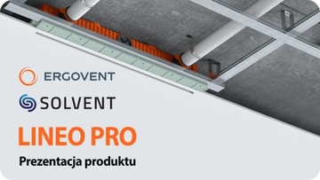 ERGOVENT LINEO PRO ОДНОПРОФИЛЬНЫЙ