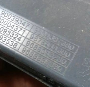 PEUGEOT 208 - SVĚTLO STOPU 9804687380