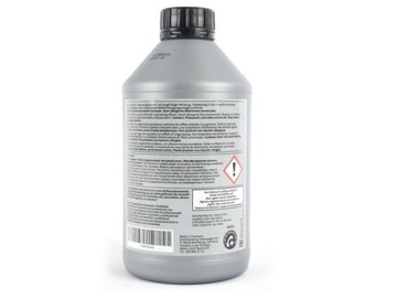 Трансмиссионное масло Audi VW Skoda Seat G055512A2 1л