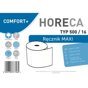 Бумажные полотенца MAXI 100% целлюлоза, 6 шт, белые