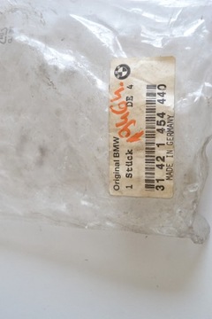 БМВ К75 верхняя полка