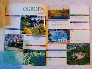 Сады. № 1 мая 1999 г.