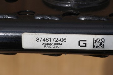 BMW M3 G80 G81 M4 G82 G83 коляска санная люлька ЗАДНЯЯ ПОДВЕСКА ЗАДНЯЯ ПОДВЕСКА