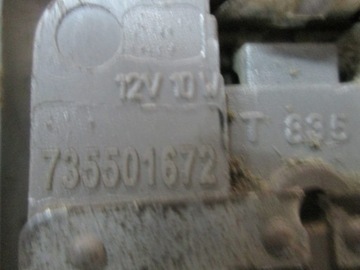 LAMPA OSVĚTLENÍ KABINY FIAT PEUGEOT BIPPER 735501672