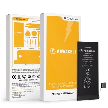 Аккумулятор Nowacell для iPhone 5S – ремкомплект