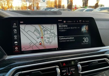 BMW X7 SUV 3.0 40d 340KM 2021 BMW X7 40d xDrive M sport Dealer BMW Bonkowscy Gorzow Wlkp. 3.0 Diesel, zdjęcie 10