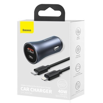 АВТОМОБИЛЬНОЕ ЗАРЯДНОЕ УСТРОЙСТВО BASEUS USB-A БЛОК ПИТАНИЯ USB-C 40 Вт С КАБЕЛЕМ МОЛНИИ ДЛИНОЙ 1 М