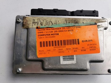 HYUNDAI ATOS 1.1B 39110-02BA5 9030930390F JEDNOTKA