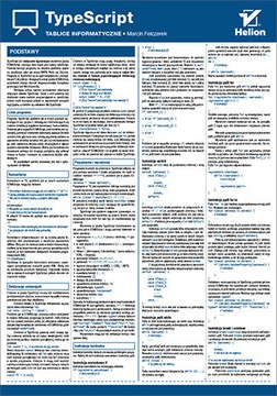 ИТ-платы. Машинопись