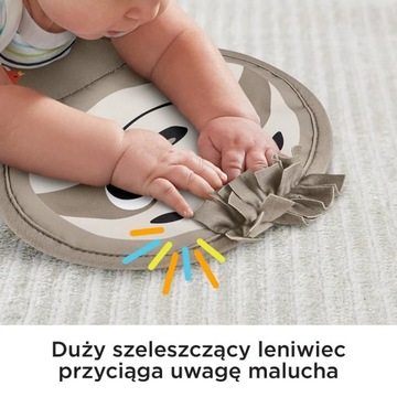 МУЗЫКАЛЬНАЯ ПОДУШКА FISHER-PRICE С ВИБРАЦИЕЙ