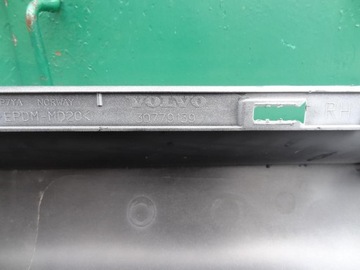 Volvo C30 07- накладка порога правая C-30 порог