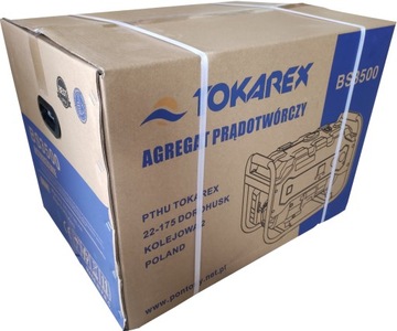 BS3500 5200W 7HP МЕДНЫЙ ГЕНЕРАТОР AVR ГЕНЕРАТОР