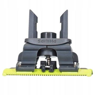 Лезвие QP220 для Philips One Blade QP6510 QP6520