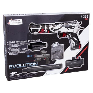 ВИНТОВКА MP ПИСТОЛЕТ АВТОМАТИЧЕСКИЙ ДЛЯ ГЕЛЕВЫХ ШАРИКОВ