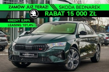 Skoda Octavia IV 2026 Škoda Octavia Skoda Octavia Octavia FL RS 2.0 TSI