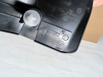 BMW F40, накладка на порог левый 7444935