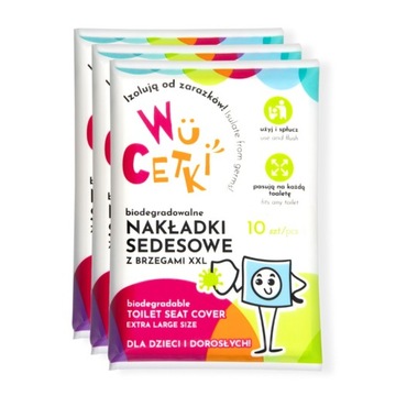 Одноразовые чехлы на унитаз для детей и взрослых XXL 3х10 шт.