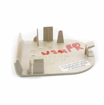 MERCEDES W211 W219 PANEL ZÁSLEPKA SEDADLA PRAVÝ PŘEDNÍ BÉŽOVÁ A2119184836