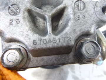 ČERPADLO SERVA MITSUBISHI GRANDIS 2.0 DID