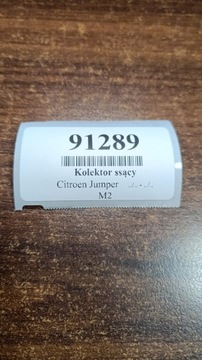 CITROEN JUMPER 2.8 KOLEKTOR SACÍ/ZBĚRNÉ 500318401