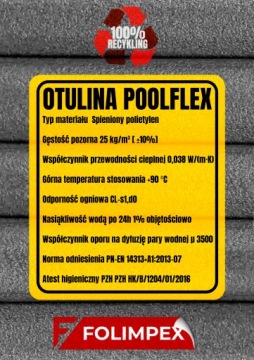 изоляционный изоляционный материал для труб PEX, серый 28/6 1м КАРТОН