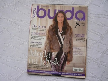 Burda Moda & Styl 12 / 2010 W ŚRODKU WYKROJE