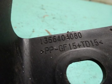 CITROEN NEMO 12R VÝZTUHA NÁRAZNÍKU LEVÝ ZADNÍ 1356404080