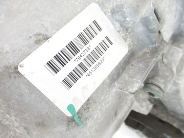 Редуктор BMW e70 X5 e71 X6 N55 N57 ATC45L 2013