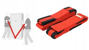 РЕМНИ ДЛЯ ПЕРЕВОЗКИ ТРАНСПОРТНОЙ МЕБЕЛИ