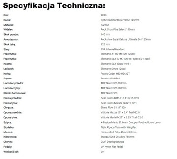 Трейловый велосипед эндуро — Norco Optic C3 Carbon — 2023 г.
