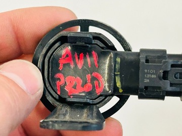 AURIS II SENZOR PARKOVÁNÍ PDC W MŘÍŽKA STŘEDNÍ  PŘEDNÍ Z KOŠÍK RÁMEČEK