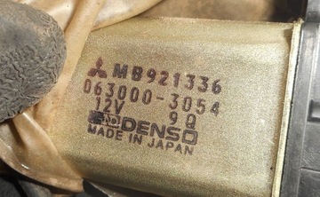 MITSUBISHI PAJERO II 91- ANTÉNA RÁDIOVÁ MB921336 063000-3054